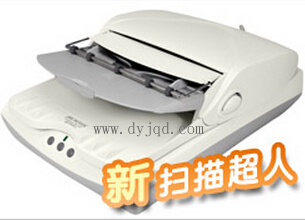Microtek ArtixScan TS 218T