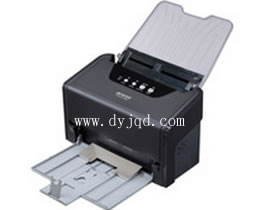 Microtek ArtixScan TS 630S
