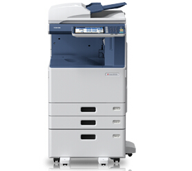 Toshiba e-STUDIO2555C