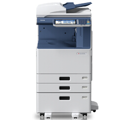 Toshiba e-STUDIO3055C