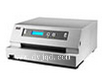 Wincor Nixdorf HighPrint 4920