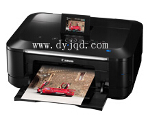 Canon PIXMA MG8150 图片