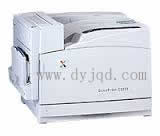 Fuji Xerox DocuPrint C2221 图片