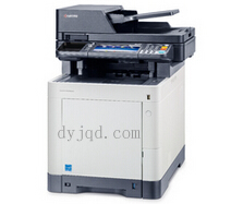 Kyocera ECOSYS M6035cidn 图片