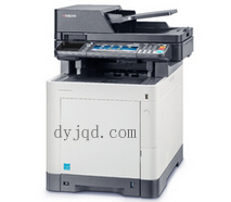 Kyocera ECOSYS M6535cidn 图片