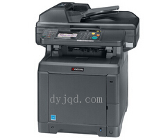 Kyocera TASKalfa 266ci 图片