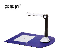点易拍 E500