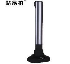 点易拍 E560-PT