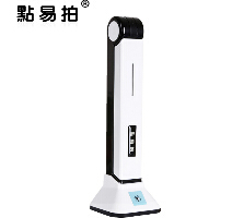 点易拍 Q1