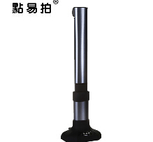 点易拍 Q7