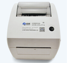 启锐 QR-668