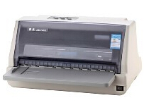Dascom AR-500+