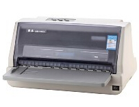 Dascom AR-520Pro