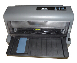 YingDa KY800KII 图片