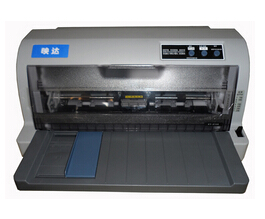 YingDa KY810K 图片