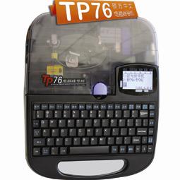 Supvan TP76