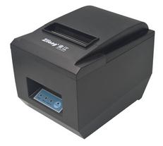 资江 ZJ-8250