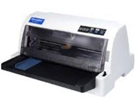 金税 CT730KII
