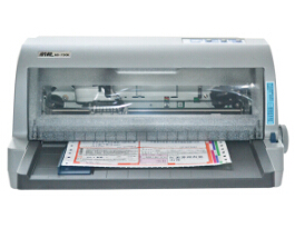 航税 HS-730K