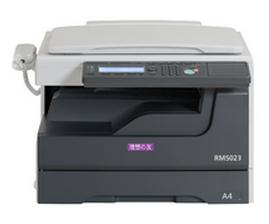 Riso RM5023