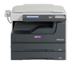 Riso RM5028