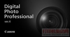 Digital Photo Professional ͼƬ