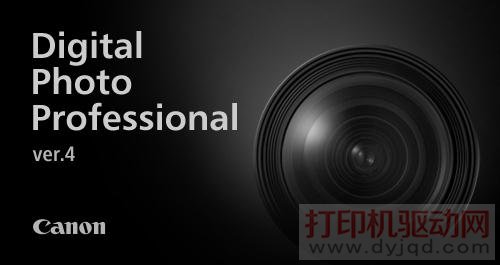 Digital Photo Professional