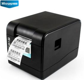 维融Weirong WR-580TM