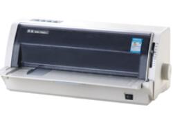 Dascom DS-2100II