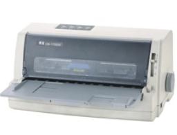 Dascom DS-1700II+
