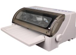 HENGLI NX-530+II