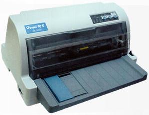 HengLi NX-530+