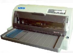 HengLi NX-510