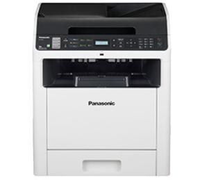 Panasonic DP-MB536CN