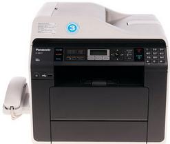 Panasonic KX-MB2571