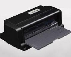 Aisino AX-310II