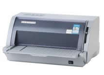 Dascom DS-620II