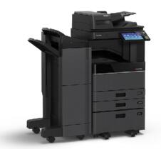 Toshiba e-STUDIO2508A