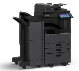 Toshiba e-STUDIO5008A
