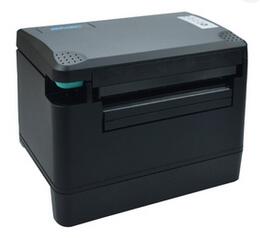 SNBC BTP-K900