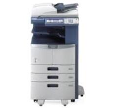 Toshiba e-STUDIO255s