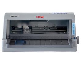 嘉智联 NX-1800