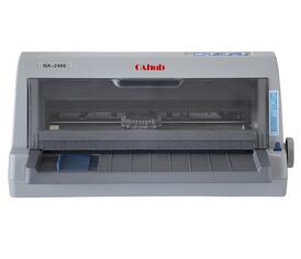 嘉智联 NX-2400