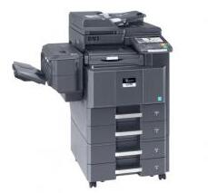Kyocera CS 2550ci 图片