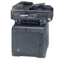 Kyocera TASKalfa 265ci 图片
