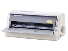 得实 DS-5400T