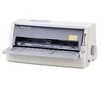 得实 DS-7230