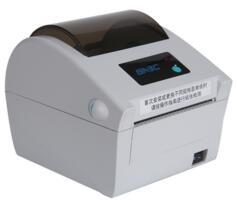 北洋 BTP-L540H 图片