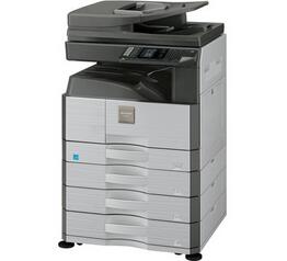 Sharp AR-6020 图片