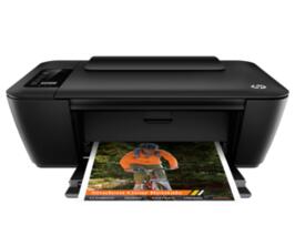 HP DeskJet 2545